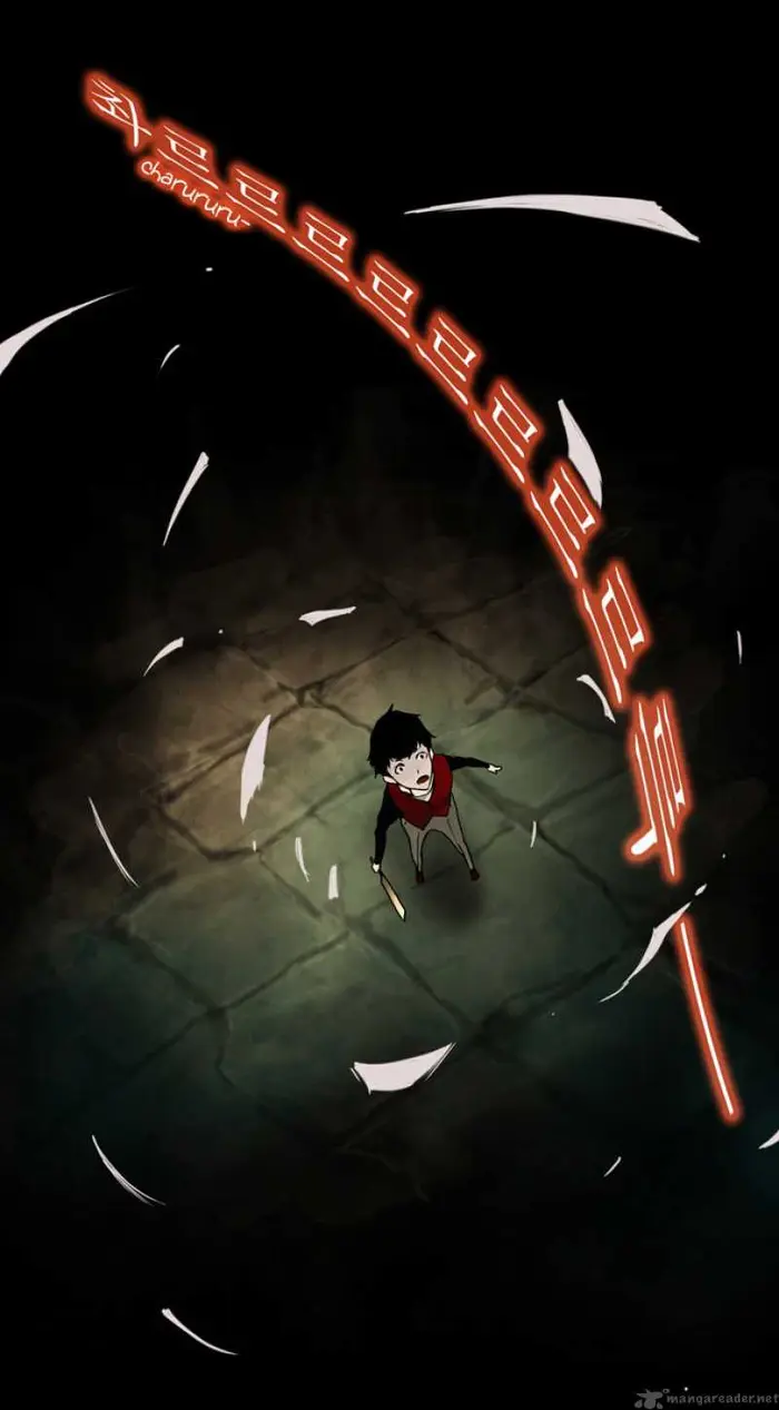Tower of God Chapter 2 image 23_optimized